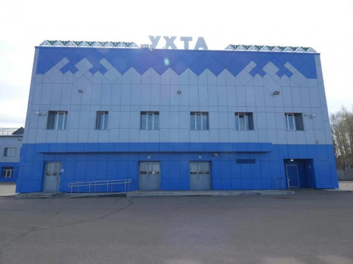 100%-ный пакет акций акционерного общества "Комиавиатранс"
